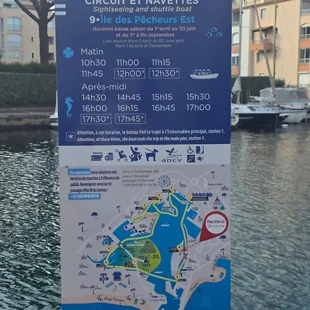 Bord De 4p Avec Parking 阿格德